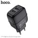 Адаптер сетевой HOCO Highway dual port charger C77A |2USB, 2.4A| black