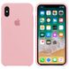 Чохол silicone case for iPhone X / XS Pink Sand / Рожевий пісок
