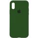 Чохол silicone case for iPhone X / XS з мікрофіброю і закритим низом Virid / Темно - зелений