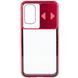Чехол Camshield 360 Metall+Glass со шторкой для камеры для Samsung Galaxy S20 (Красный)