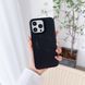 Чехол для iPhone 11 Matte Colorful Metal Frame MagSafe Black