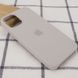 Чехол silicone case for iPhone 12 mini (5.4") (Серый/Stone)