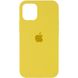 Чехол для Apple iPhone 12 | 12 Pro Silicone Full / закрытый низ (Желтый / Yellow)