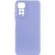 Чехол Silicone Cover Full Camera (AA) для Xiaomi Redmi Note 11 (Global) / Note 11S Сиреневый / Dasheen