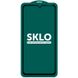 Защитное стекло SKLO 5D (full glue) для Samsung Galaxy A20, Черный