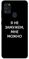 Чехол для Samsung Galaxy A21s PandaPrint Я не замужем мне можно надписи