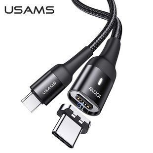 Кабель USAMS магнитный Type-C To Type-C Fast Charge Magnetic Data Cable US-SJ466 U58 |1.5m, 100W PD, 5A| Black, Black