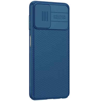 Карбонова накладка Nillkin Camshield (шторка на камеру) для Samsung Galaxy A22 4G/M32 Синій/Blue
