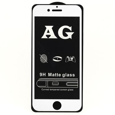 Матове 5D скло для Iphone 7 plus / 8 Plus White Біле - Повний клей