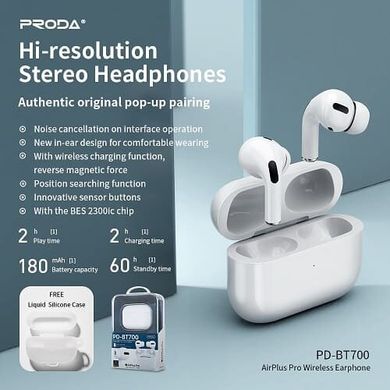 Навушники PRODA PD-BT700 Hi-resolution Stereo AirPlus Pro, Білий