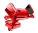 Автодержатель holder Baseus Robot Air Vent (SUJXS-01) красный, Красный