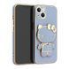 Чехол для iPhone 14 Hello Kitty + зеркало Blue