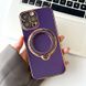 Чехол для iPhone 12 Pro Max Glitter Holder Case Magsafe с кольцом подставкой + стекло на камеру Deep Purple