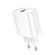 Адаптер сетевой HOCO Dynamic power fully compatible charger C69A |1USB, 4.5A, QC3.0, 22.5W|	white