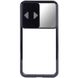 Чехол Camshield 360 Metall+Glass со шторкой для камеры для Samsung Galaxy S20 (Черный)