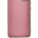 Чохол для Xiaomi 12T / 12T Pro Silicone Full camera закритий низ + захист камери Рожевий / Pink Sand