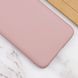 Чехол для Xiaomi Redmi A1 Silicone Full camera закрытый низ + защита камеры Розовый / Pink Sand