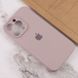 Чохол для Apple iPhone 13 Pro Silicone Full camera закритий низ + захист камери / Сірий / Lavender