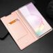 Чехол-книжка Dux Ducis с карманом для визиток для Samsung Galaxy Note 20 (Rose Gold)