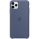 Чехол Silicone case Original 1:1 (AAA) для Apple iPhone 11 Pro Max (6.5") (Голубой / Alaskan blue) Лучшее качество!!
