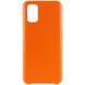 Кожаный чехол AHIMSA PU Leather Case (A) для Oppo A52 / A72 / A92 (Оранжевый)