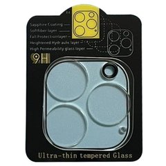 Защитное стекло на камеру Full Block (тех.пак) для Apple iPhone 15 Pro (6.1") / 15 Pro Max (6.7")