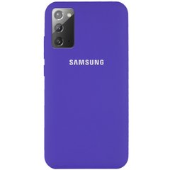 Чехол для Samsung Galaxy Note 20 Silicone Full (Фиолетовый / Purple) c закрытым низом и микрофиброю