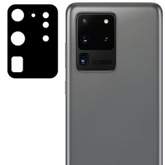 Гибкое защитное стекло 0.18mm на камеру (тех.пак) для Samsung Galaxy S20 Ultra (Черный)