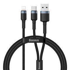 Кабель BASEUS Combo cafule USB+Type-C/Lightning 2-in-1 PD Cable |1.2M, 18W, 2.4A| (CATKLF-ELG1) Black, Black