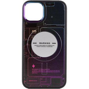 TPU+PC чохол Funny pictures with MagSafe для Apple iPhone 12 Pro Max (6.7") What is hidden