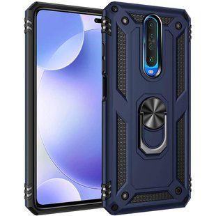 Ударостійкий чохол Serge Ring for Magnet для Xiaomi Redmi K30 / Poco X2 (Темно-синій) / Протиударний, броньований