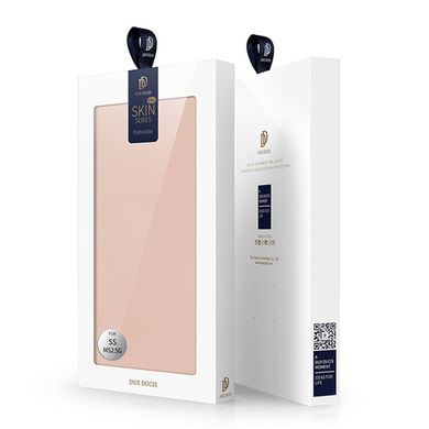 Чехол-книжка Dux Ducis с карманом для визиток для Samsung Galaxy M52 Rose Gold