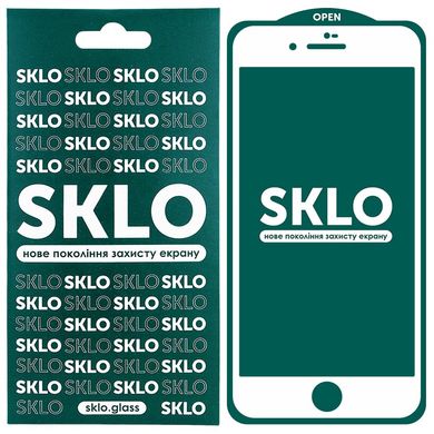 Защитное стекло SKLO 5D (full glue) для Apple iPhone 7 plus / 8 plus (5.5") (Белый)