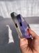 Чехол для iPhone 11 Shining Stars + стекло на камеру Deep Purple