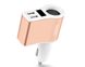 АЗП Hoco Z10 digital display car charger with Lighter 2USB 2.1A Pink - White