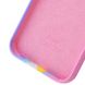 Чохол Rainbow Case для iPhone 12 / 12 Pro Pink/Glycine