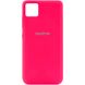 Чехол для Realme C11 Silicone Full с закрытым низом и микрофиброй Розовый / Barbie pink