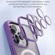 Чехол для iPhone 14 Pro Max Rock Full Camera Protection Case Guard Touch Magnetic Case White