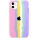 Чехол Rainbow Case для iPhone 12 / 12 Pro Pink/Glycine