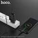 Адаптер сетевой HOCO Micro USB cable Vigour N2 |1USB, 2.1A| (Safety Certified) black