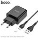Адаптер мережевий HOCO Micro USB cable Vigour N2 | 1USB, 2.1A | (Safety Certified) black