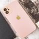 Чехол для iPhone 11 Стеклянный матовый + стекло на камеру с микрофиброй TPU+Glass Sapphire Midnight Pink