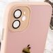 Чехол для iPhone 11 Стеклянный матовый + стекло на камеру с микрофиброй TPU+Glass Sapphire Midnight Pink