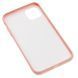 Чехол для iPhone 11 New glass "розовый"