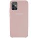 Чехол Silicone Cover (AAA) для Samsung Galaxy A51 (Розовый / Pink Sand)