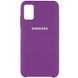 Чехол Silicone Cover (AAA) для Samsung Galaxy M31s (Фиолетовый / Grape)