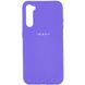Чехол Silicone Cover Full Protective (A) для OPPO Realme 6 Pro Фиолетовый