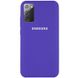 Чохол для Samsung Galaxy Note 20 Silicone Full (Фіолетовий / Purple) з закритим низом і мікрофіброю