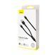 Кабель BASEUS Combo cafule USB+Type-C/Lightning 2-in-1 PD Cable |1.2M, 18W, 2.4A| (CATKLF-ELG1) Black, Black
