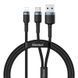 Кабель BASEUS Combo cafule USB+Type-C/Lightning 2-in-1 PD Cable |1.2M, 18W, 2.4A| (CATKLF-ELG1) Black, Black